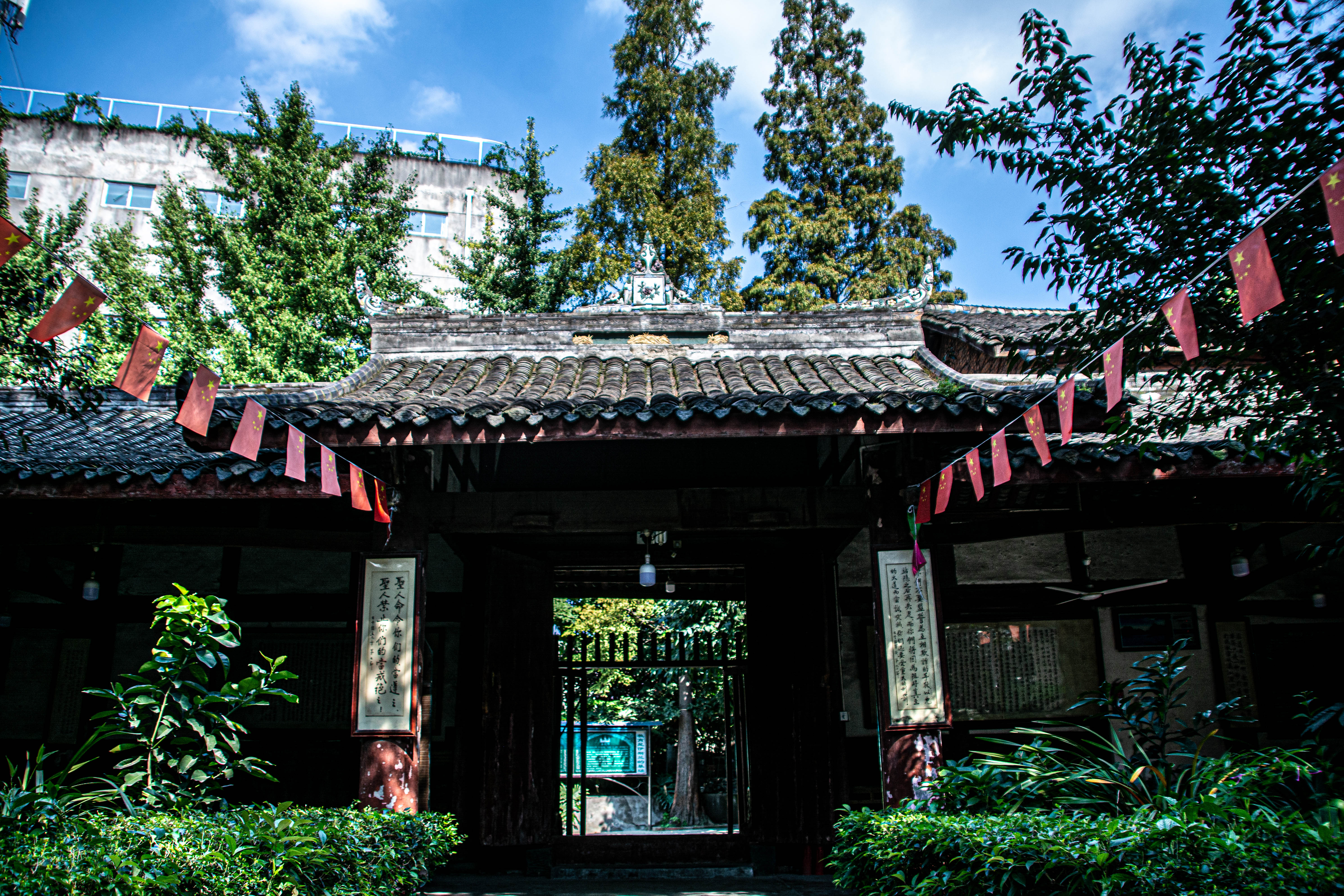 成都十三座清真寺,成都土桥上寺清真寺