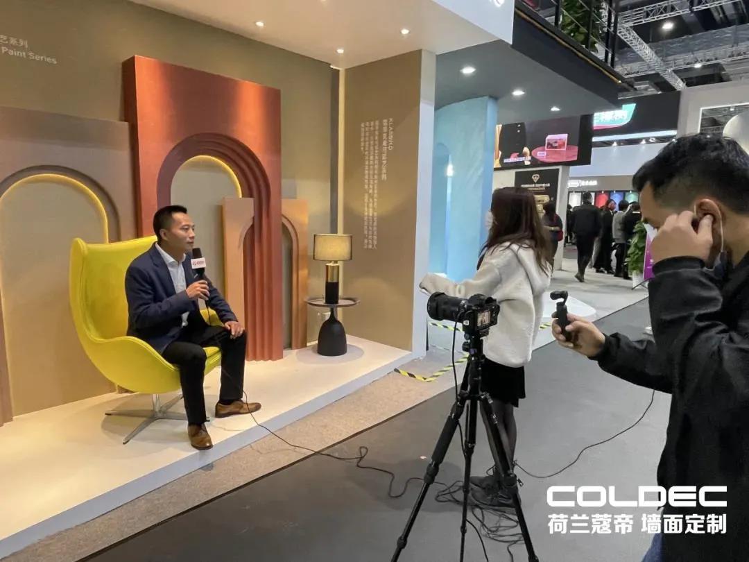 荷兰蔻帝艺术漆一般多少钱一平,菲玛和蔻帝艺术涂料哪个好