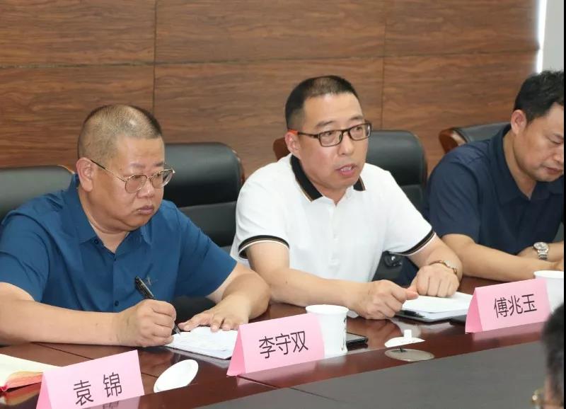 浩博国际教育集团事业合伙人(年中)联席会议在上海举行