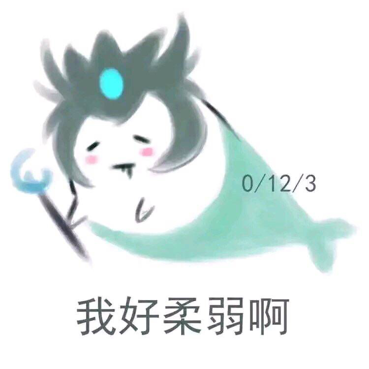 lol端游娜美最新天赋出装,lol鱼人娜美教学