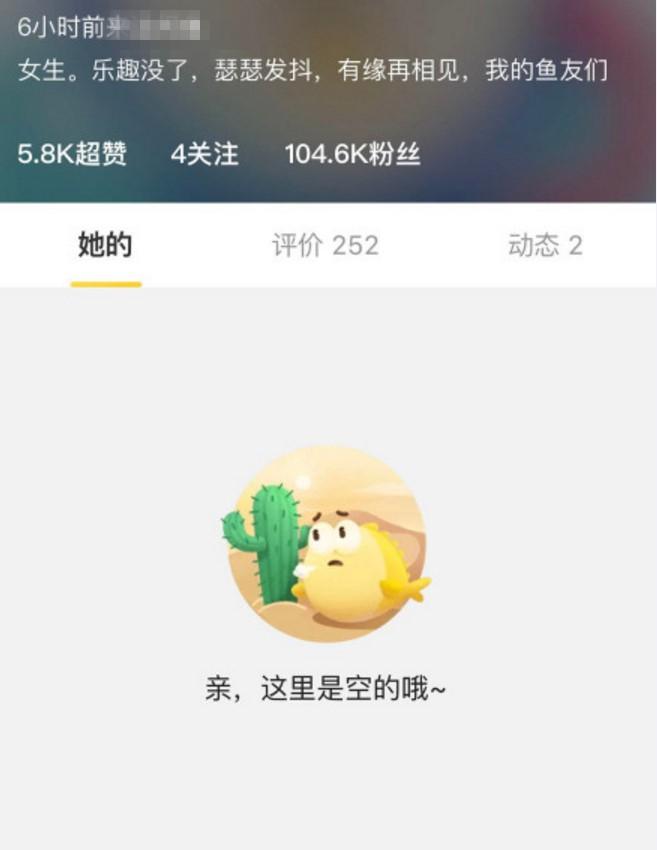 吴昕丑服合集,吴昕回应卖衣服事件