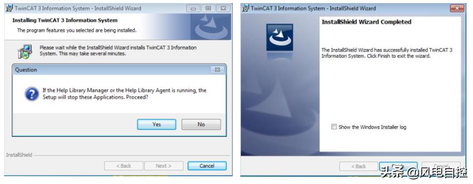 倍福plc编程软件tc3安装方法,倍福plc通讯组件
