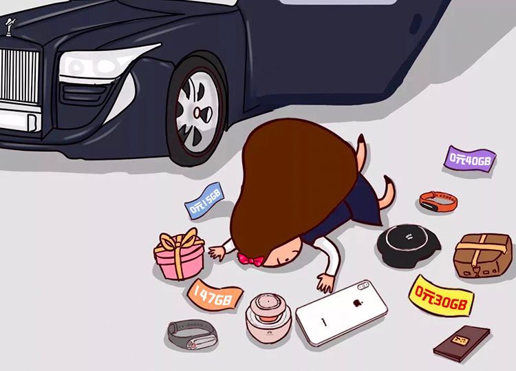 狮子座让你难受的才能让你快乐,狮子座在心里否定一个人