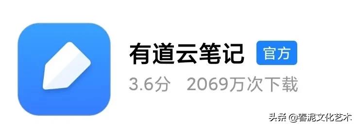 纹绣师拍照用什么软件,纹绣教程app怎么做