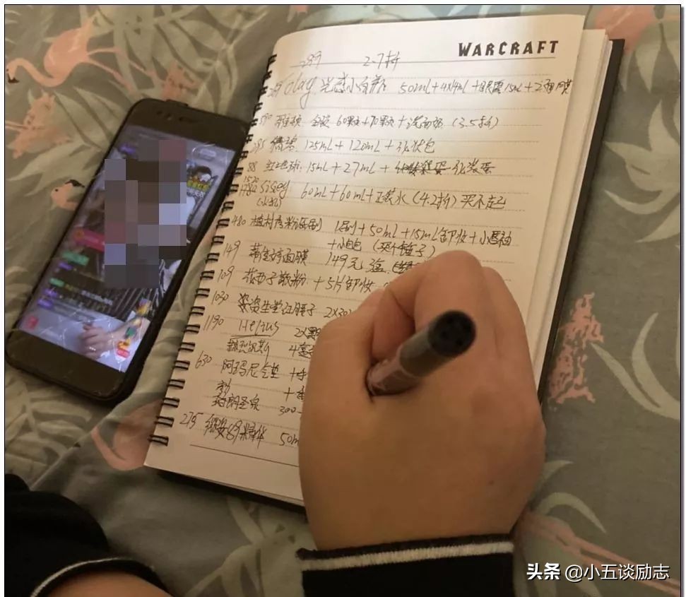 双11活动应该做哪些准备,中消协发布双11六个注意事项