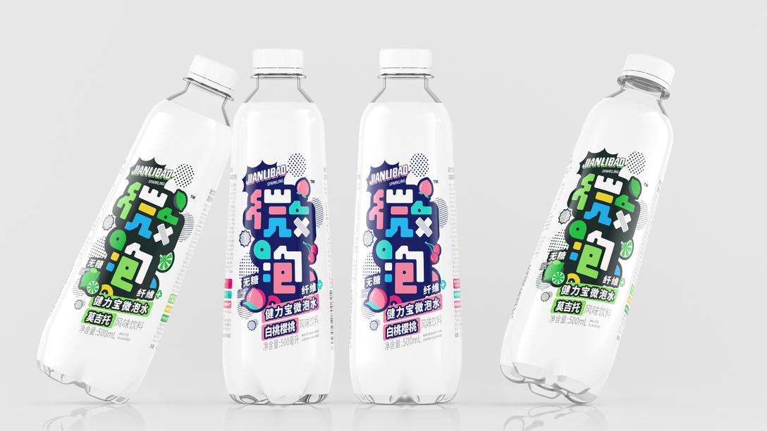 健力宝新旧包装有什么区别,健力宝老包装和新包装的特点