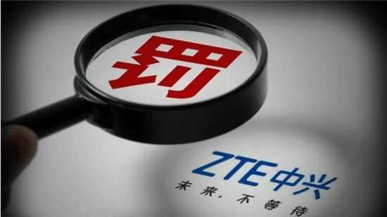 中兴有哪些技术领先,中兴技术深度分析