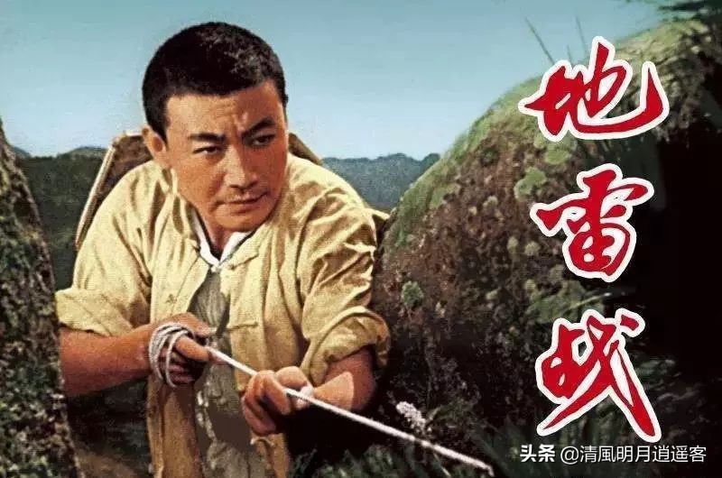 抗日战争地雷战有多无解,中国抗日战争中地雷战的精髓