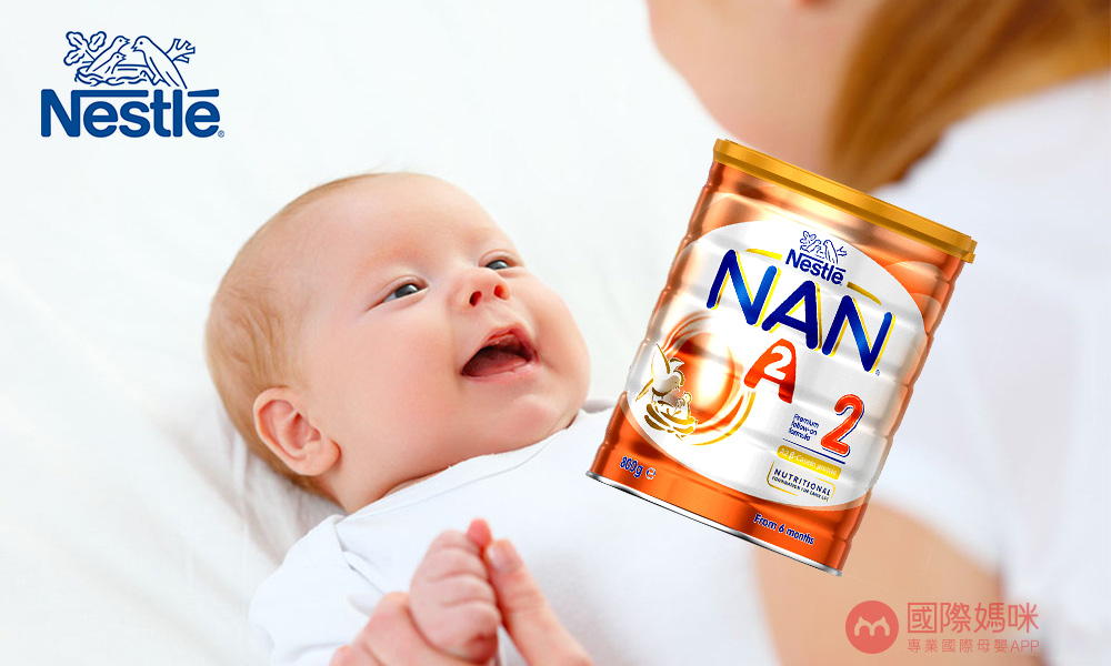 崔玉涛评a2奶粉,崔玉涛推荐适度水解粉