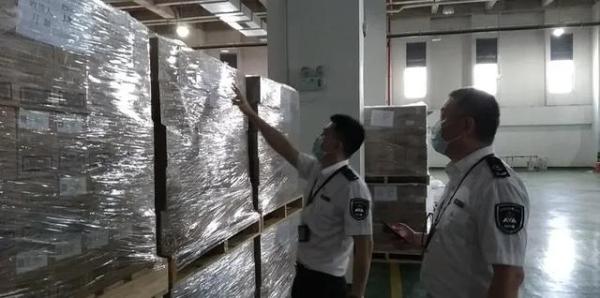 15亿元跨境电商大案后续,15亿元跨境电商大案最新消息