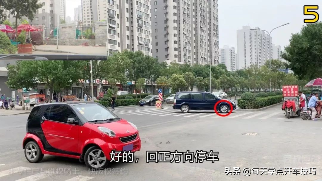 路口掉头的正确方式小视频,路口掉头技巧