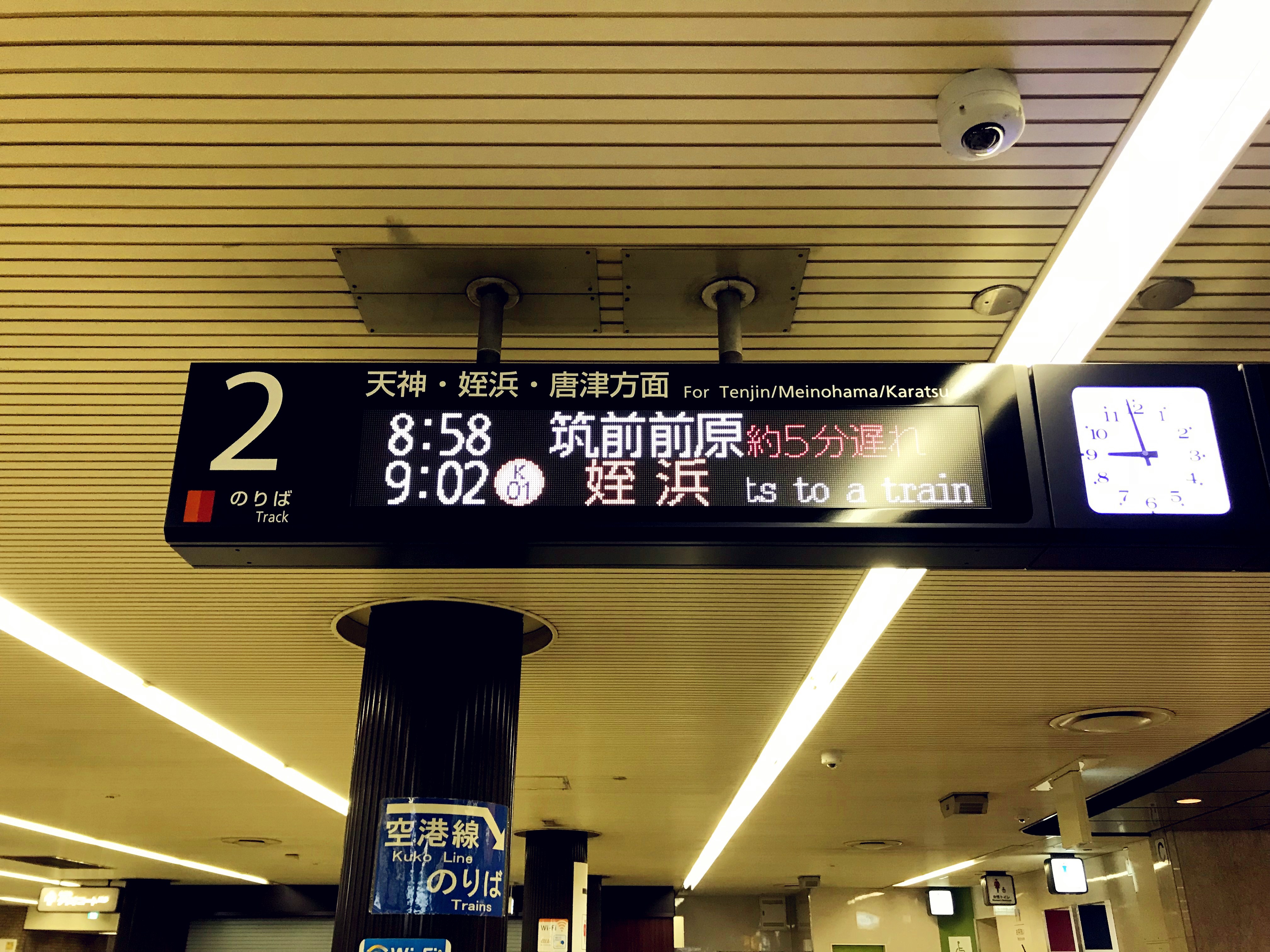 日本银座必买的地方,日本购物必买的10个地方