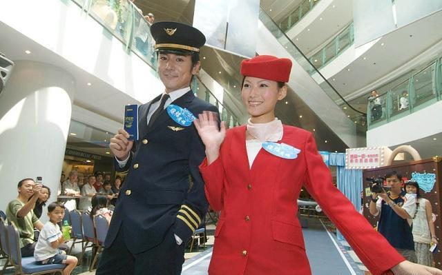 飞国际航班空姐飞完住哪里,国际航班空姐下班后去哪里住