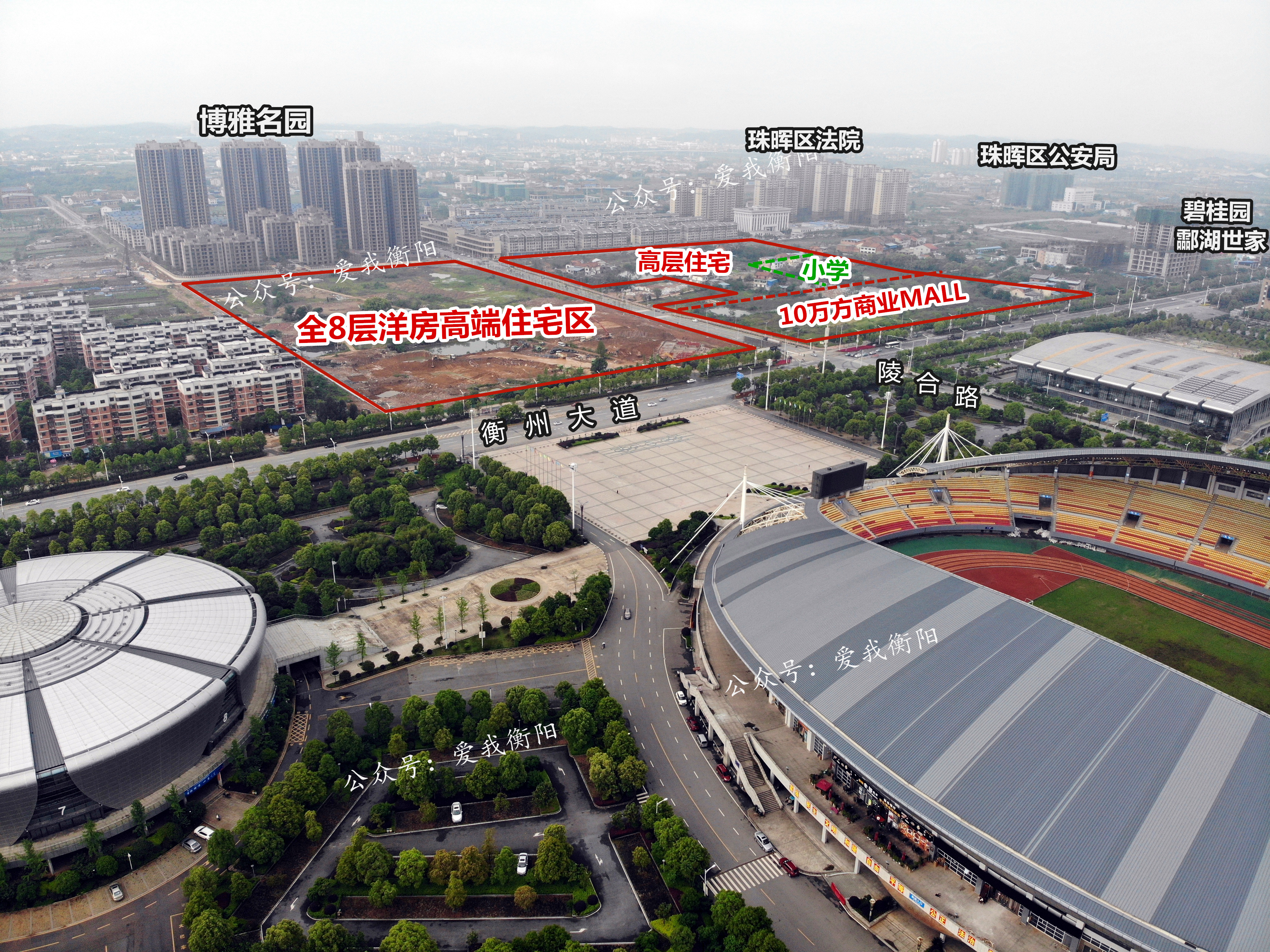 衡阳中建和城壹品商业,衡阳中建和城壹品高楼哪一栋好