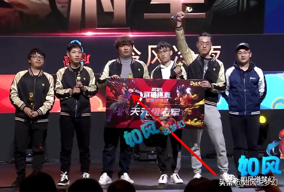 梦幻西游:二狗讲述“顶号门”原委,自己被停职是有人打小报告?