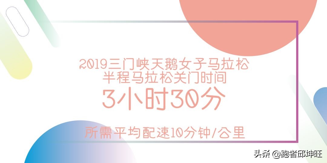 施华洛世奇项链天鹅样式全图,施华洛世奇天鹅水晶项链脖子展示