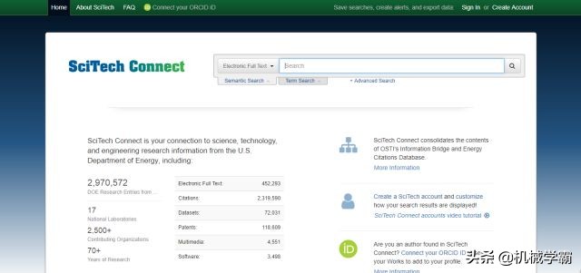 最全的英文文献库,英文文献免费下载网站有哪些