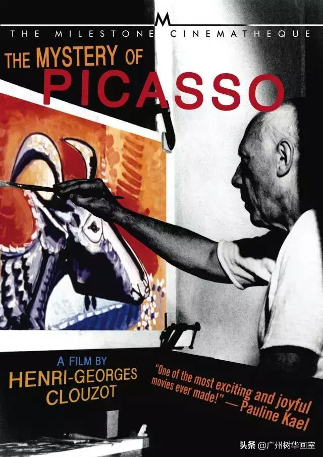 美术生电影推荐,适合美术生看的电影