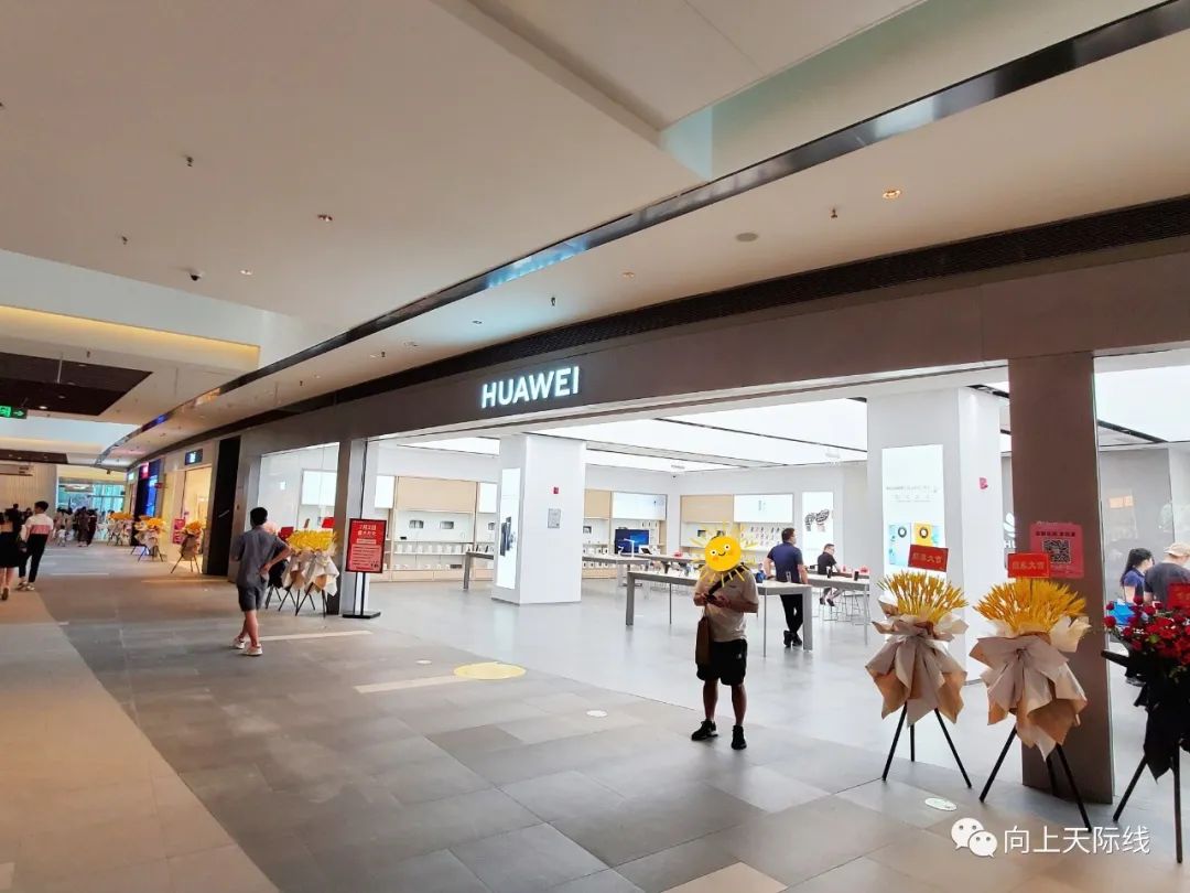 长沙livat聚荟中心,livat荟聚