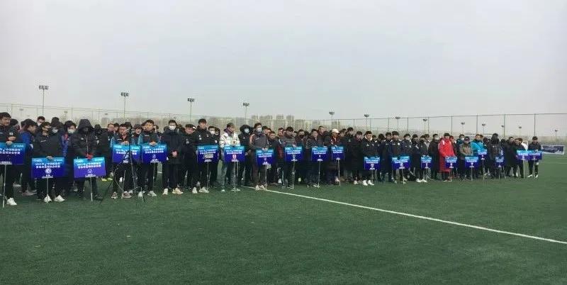 青岛中创恒泰足球队足协杯,2021年中创恒泰杯青岛市足协杯赛