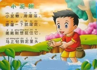 幼儿儿歌大全0-3岁动物叫儿歌,100首经典动物儿歌