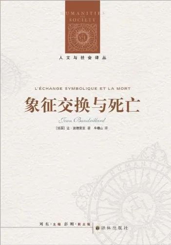 乘风破浪的姐姐我们,foreveryoung乘风破浪的姐姐