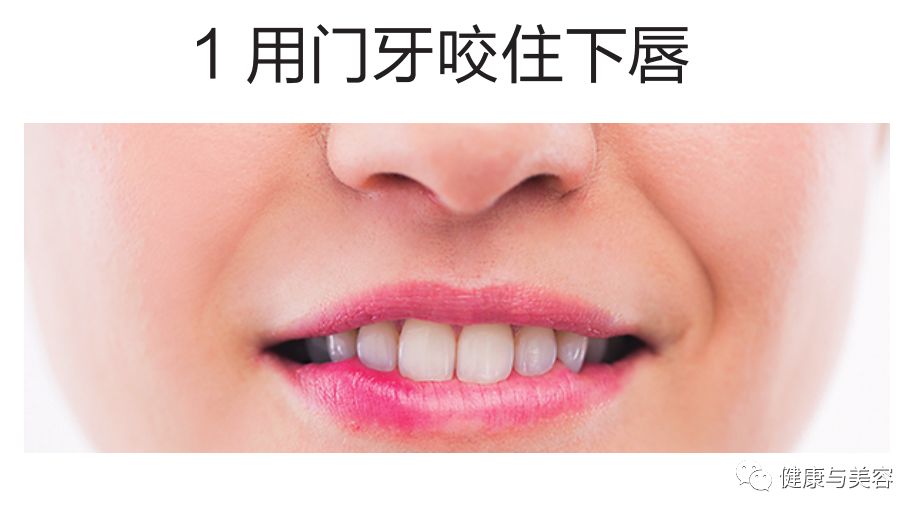 谢娜示范瘦脸操，5秒钟按压操消除法令纹！