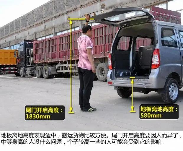 金杯海星a7发动机价格,金杯海星1.5面包车