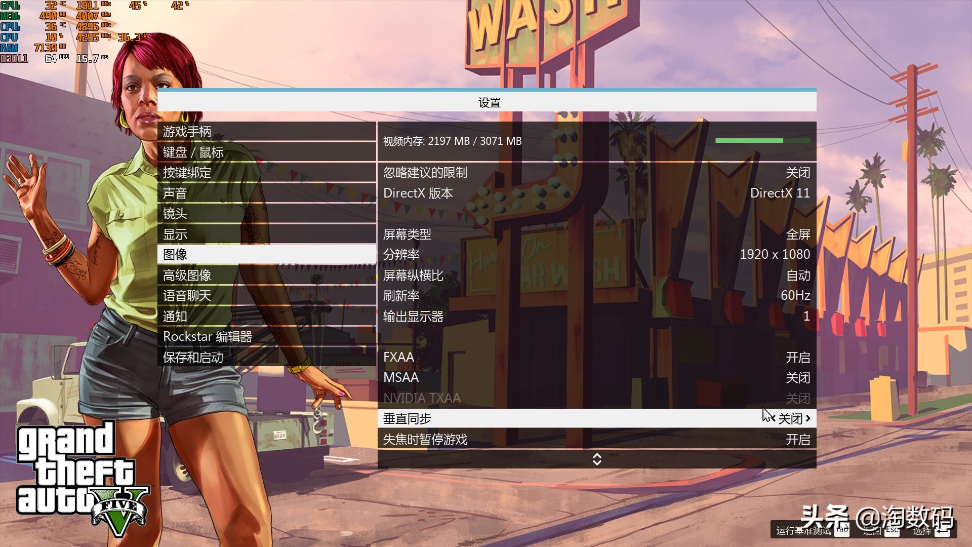 gtx1050ti显卡魔改驱动,gtx1050ti显卡驱动安装黑苹果