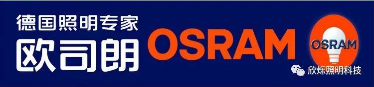 中国最有潜力的半导体led芯片,中国芯智造排名