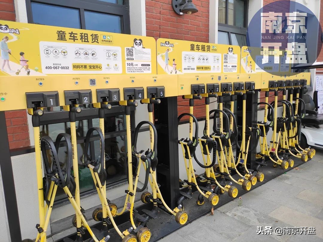 南京又一新晋潮流地标,南京地标建筑