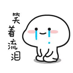 去保险公司听课是骗人的吗 (为什么说保险公司是骗局)