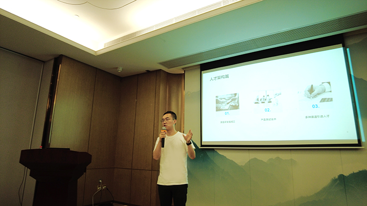 ”在益起，巨能量“巨益科技2021年中团建——清远站