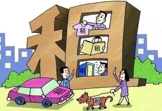 在市中心上班通勤多久合适,二线城市市中心通勤一小时