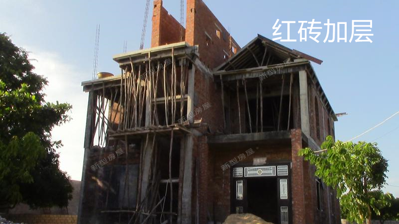 自建房想加层如何加更牢固省钱,农村旧房加层