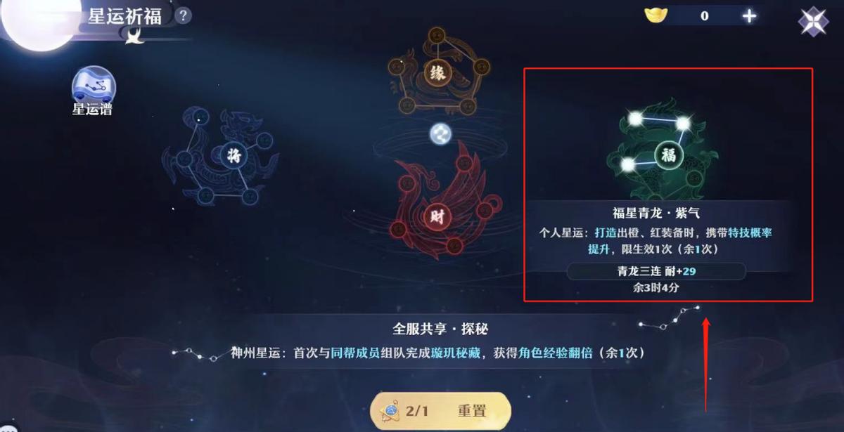 梦幻新诛仙最简单玩法,梦幻新诛仙怎么赚钱