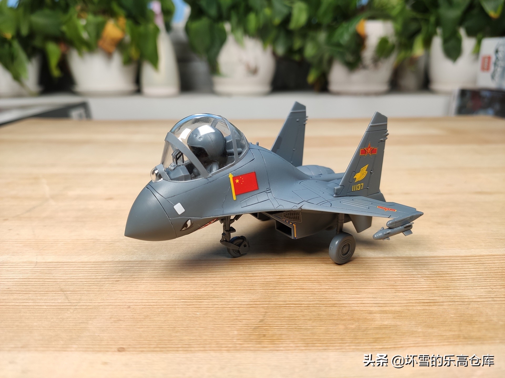 军模评测：行云模型Q版歼11战斗机