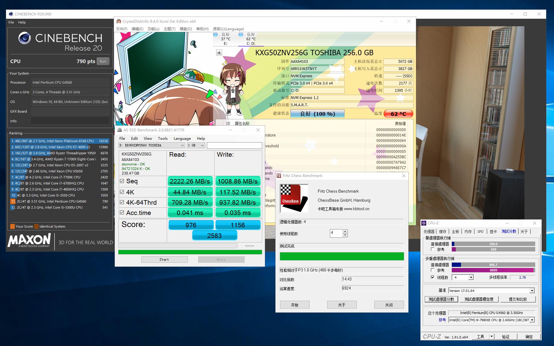 如何用一台机器赚两百万,怎么用最少的钱做一个主机