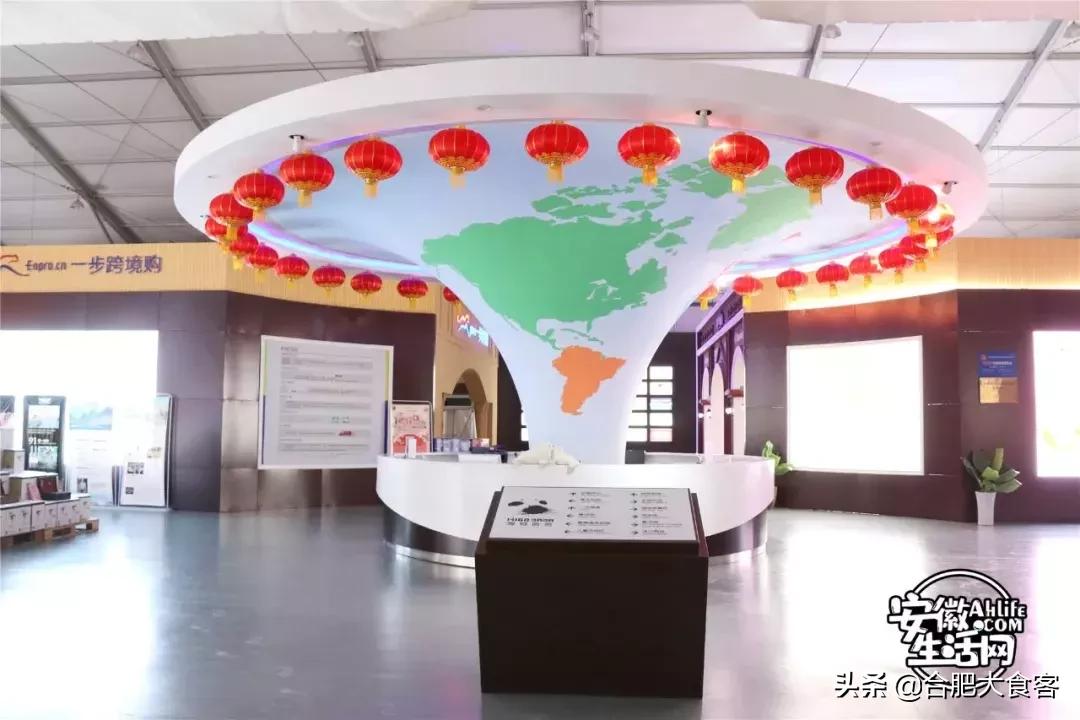 合肥大超市购物省钱攻略,合肥最值得逛的超市