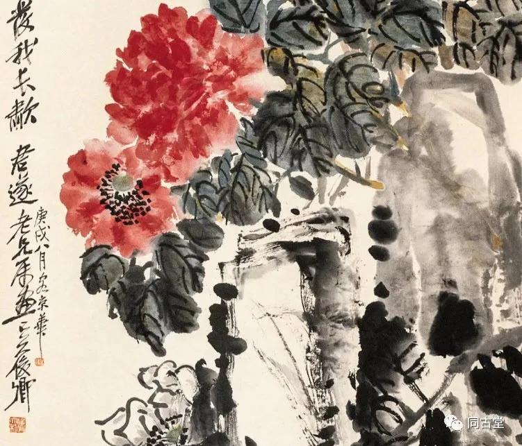 同古堂文玩,同古堂瓷器