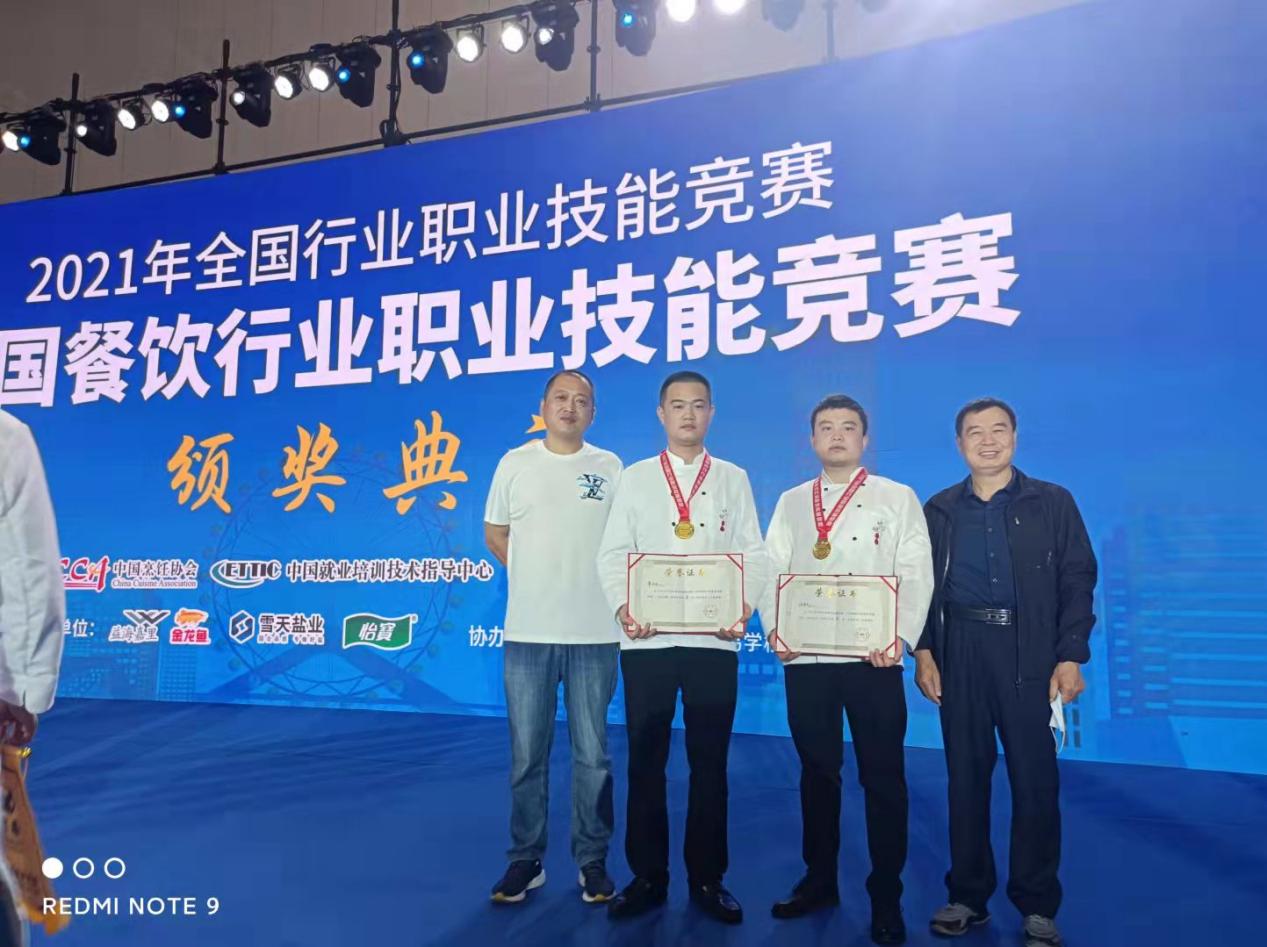 保定虎振专业厨师培训学校,保定虎振厨师学校中式面点老师