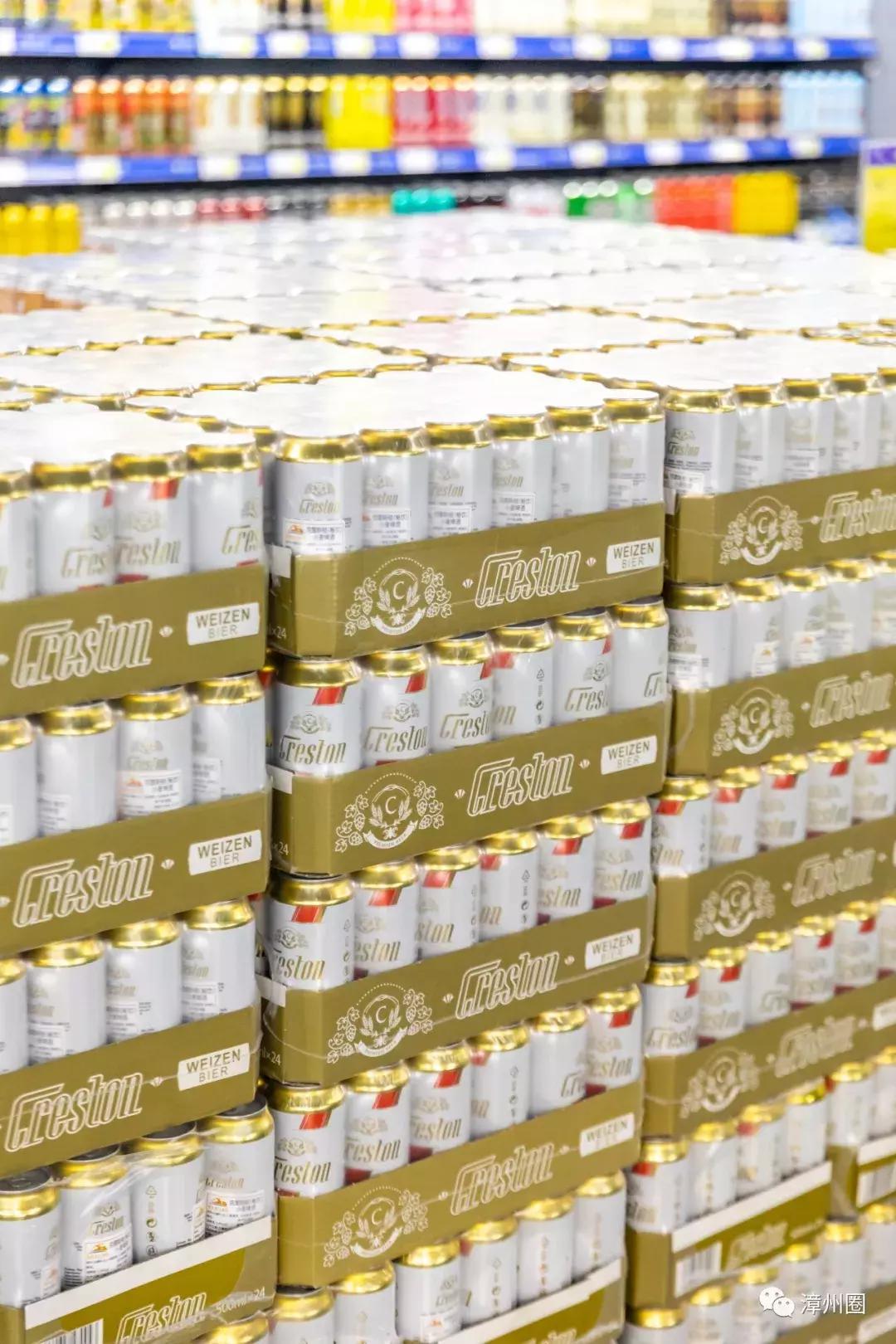 漳州大润发超市特价,漳州超市8点打折