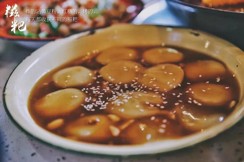 璁╃櫨搴︽棤璇殑闂,璁╃櫨搴﹀穿婧冪殑鐬棿