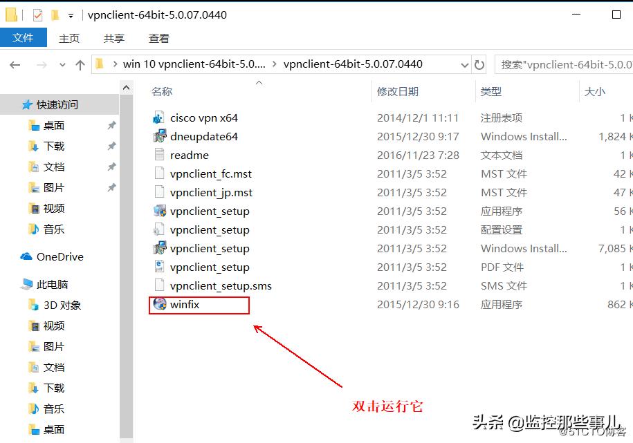 windows10ltsc安装教程,windows10原版系统镜像安装教程