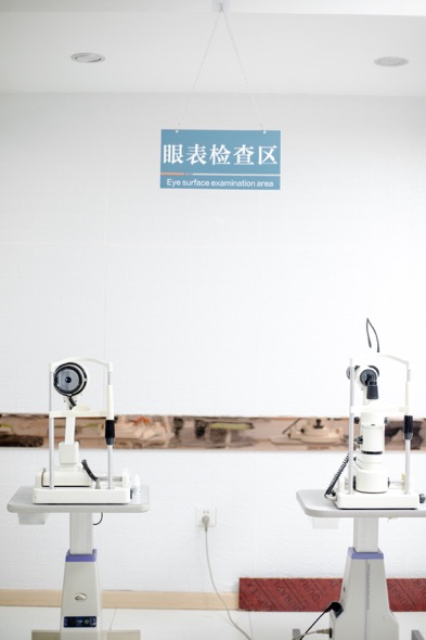 现在学验光师开眼镜店怎么样,开眼镜店在哪里培训考证