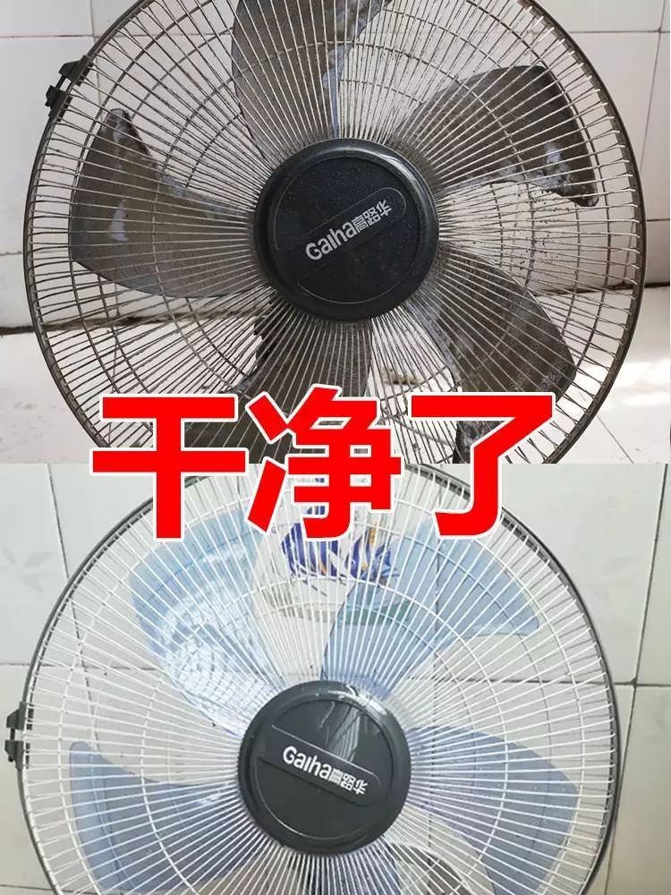 空调清洗剂一喷一擦3秒搞定,如何喷空调清洗剂