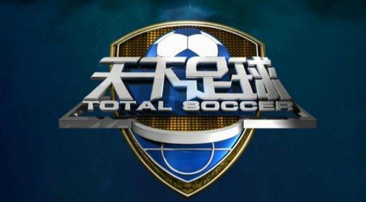 梅西c罗科比詹姆斯内马尔,内马尔致敬科比的是哪一场