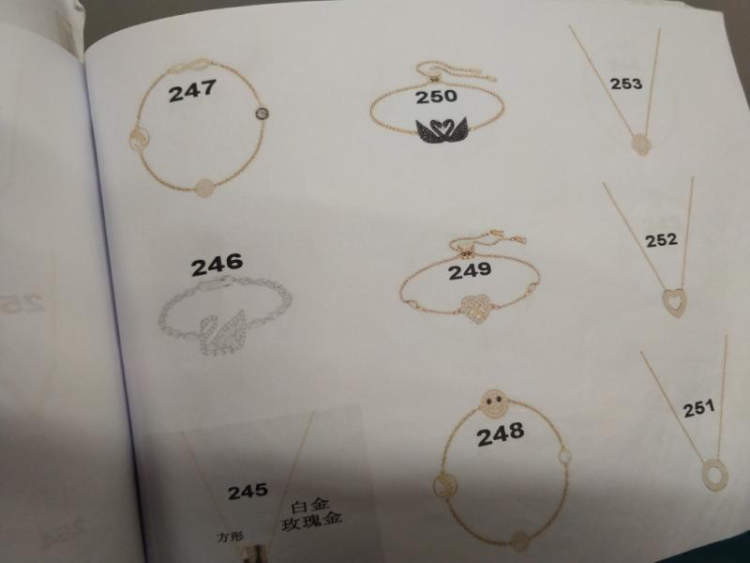 施华洛世奇低价同款,施华洛世奇国外真的便宜吗