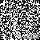 海港区招生计划表,2017海港区招生政策