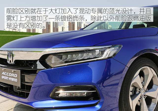 本田雅阁为什么是神车,本田雅阁有多保值